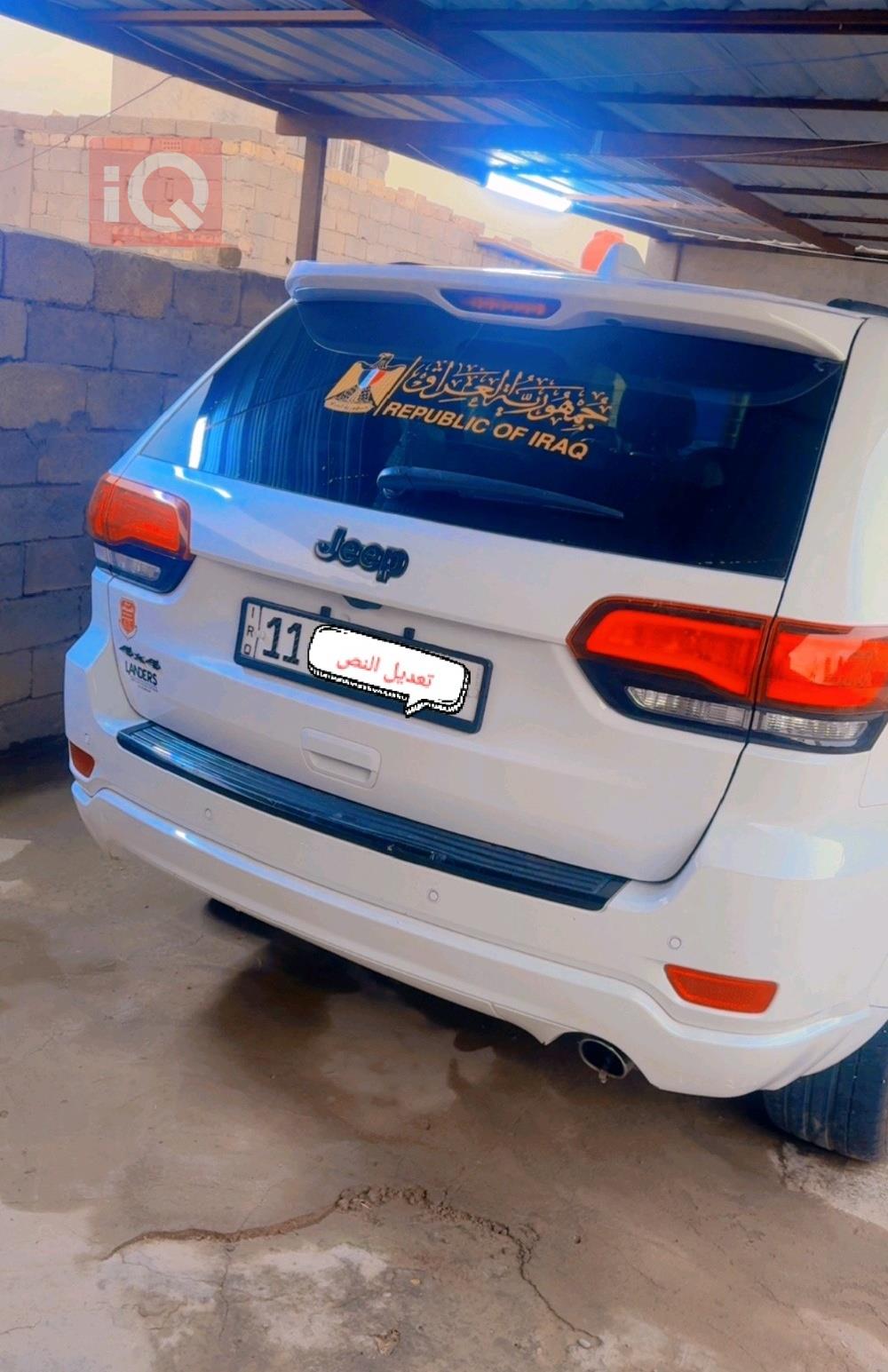 جيب جراند شيروكي